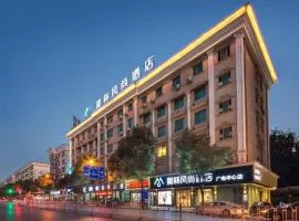 莫林风尚酒店广电中心湘龙地铁站店