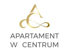 Apartament w Centrum，位于尼萨的酒店