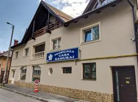 武士之家膳食公寓