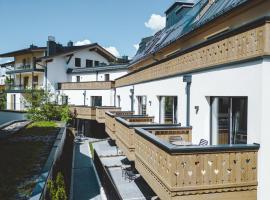 The Gast House Zell am See，位于滨湖采尔的酒店