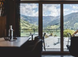 The Gast House Zell am See，位于滨湖采尔的低价酒店