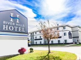 River Hills Hotel- Mankato，位于曼凯托的酒店