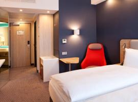 Holiday Inn Express Munich - Olching by IHG，位于奥尔兴的酒店