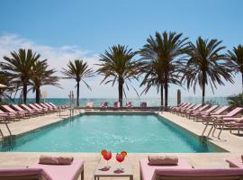 加伦达纯盐酒店 - 仅限成人，位于帕尔马海滩帕尔马海滩附近的酒店