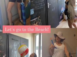 Open House #hostel，位于尼斯的酒店