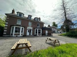 Mackay's Spa Lodge Hotel，位于斯特拉斯佩弗的酒店