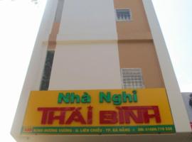 THAI BINH MOTEL，位于岘港的酒店