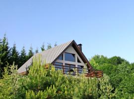 Yaban Yasam Chalets，位于Yolcatı的酒店