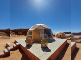 Wadi Rum Gulf camp，位于亚喀巴的酒店