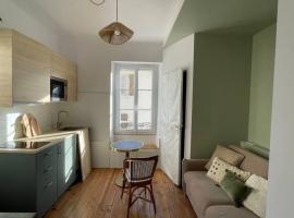 Studio Biarritz 2 min Halles, 3 min plages, plein centre.，位于比亚里茨的公寓