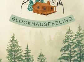 BnB Blockhausfeeling，位于Walenstadtberg的民宿