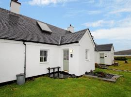 Easdale Cottage，位于Ellanbeich的度假屋