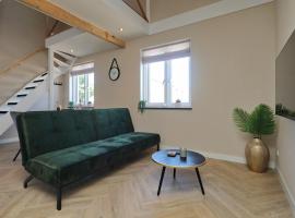 appartement-gratis parkeren -bij strand en in het centrum，位于诺德韦克蔚蓝健康中心附近的酒店