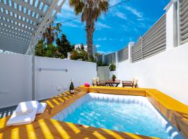 Aerenia Luxury Suites，位于卡特瑞杜斯的海滩短租房