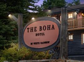 The Boha Hotel，位于普莱西德湖的宾馆