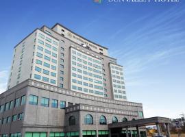 Sun Valley Hotel，位于尤九希腊远征军朝鲜战争纪念碑附近的酒店