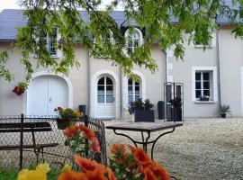 VILLA ESPERANZA Chambre de plain-pied, indépendante, proche Zoo de Beauval et Châteaux de La Loire，位于瓦朗赛的酒店