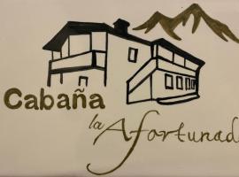 Cabaña La Afortunada，位于Selaya的酒店