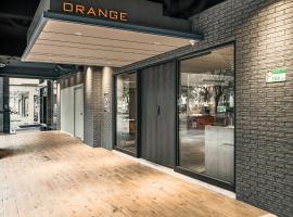 福泰桔子商旅 - 西门店，位于台北的酒店