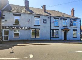 The Inn guest house Newton Derbyshire，位于Tibshelf的酒店