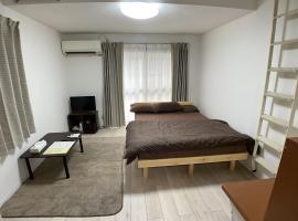 The Mickey Carlton Ohashi 107，位于Shiobaru的酒店