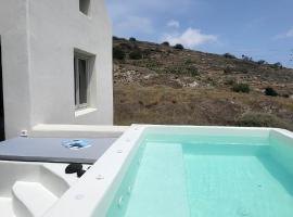 Maeva Suites Santorini，位于皮尔戈斯的公寓