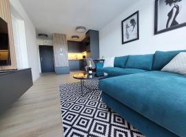 Apartmán Centrum s parkovaním，位于科希策的公寓