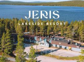 Jeris Lakeside Resort，位于穆奥尼奥的滑雪度假村