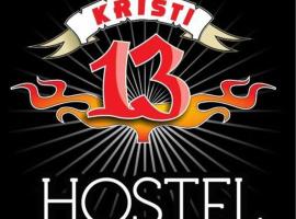 Hostel K13，位于萨兰达的酒店