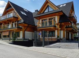 Aparthotel Merynos，位于扎科帕内Zakopane Art Gallery附近的酒店