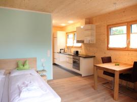 Ferienwohnung Hohe Stein I Wellnessbereich I Schwarzwald I ZeiTraum，位于埃尔察赫的酒店