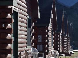 lanesborough Country inn，位于Lanesborough的酒店