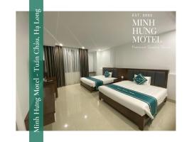 Minh Hưng Motel，位于下龙湾的住宿加早餐旅馆