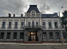 Richmond Hotel，位于基希讷乌Moldova State Philharmonic附近的酒店