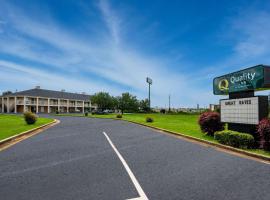 Quality Inn Oxford Anniston I-20，位于牛津的酒店