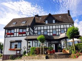 Landgasthof Hoffmann GbR，位于阿恩斯贝格的宾馆
