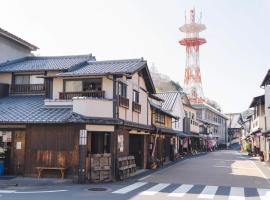 竹田まちホテル，位于Taketa的酒店