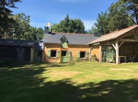 Gite de charme en Bretagne，位于Queuvré的酒店
