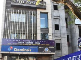 Hotel Royal Comfort Inn，位于Pinjaur的酒店