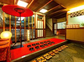 Yoshiharu，位于丰冈市的酒店