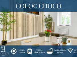 LA COLOC CHOCO - Belle Colocation en hypercentre / 5 chambres privées / Salle de bains privative / Proche Gare et Tram / Wifi et Netflix，位于安纳马斯的民宿