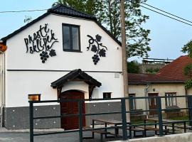 Prostě sklípek，位于Jaroslavice的酒店