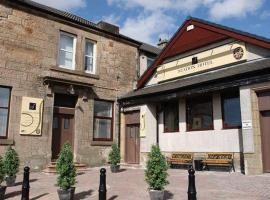 The Station Hotel，位于Kirk of Shotts的酒店