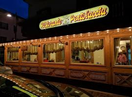 Hotel Aurora srls，位于奥伦佐卡多利的酒店