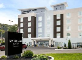 TownePlace Suites by Marriott Ironton，位于Ironton中央公园附近的酒店