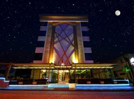 金色豪华酒店，位于阿达纳的酒店