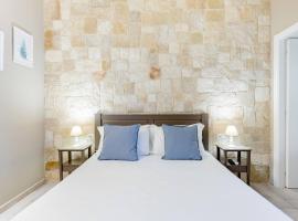 Torrelama Room & Breakfast，位于特拉尼的酒店