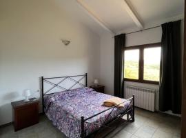 Agriturismo Pian di Farinello，位于Casa Pallini的酒店