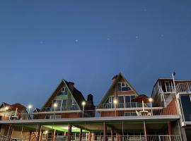 Caba&ntilde;as y Habitaciones El Malec&oacute;n，位于兹拉胡恩的乡村别墅