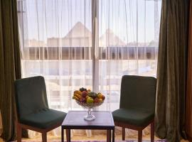 New Pyramid Front Hotel，位于开罗吉萨的酒店